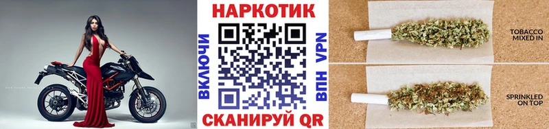 Купить закладку ГАШ  Каннабис  Героин  Меф мяу мяу  КОКАИН  APVP  Кодинск
