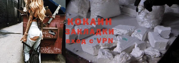 mix Дмитров