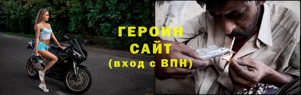 ешки Дмитровск
