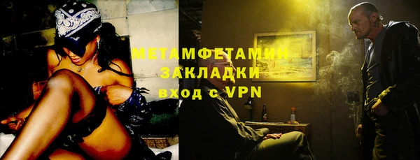ешки Дмитровск