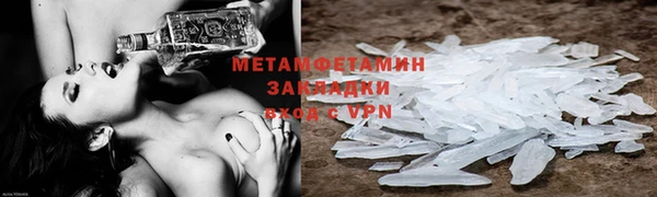 гашиш Дмитриев