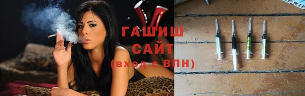 mix Дмитров