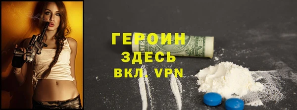 mix Дмитров