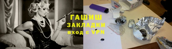 mix Дмитров