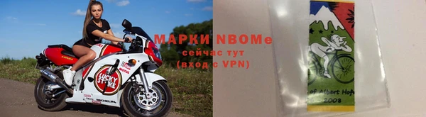 гашиш Дмитриев