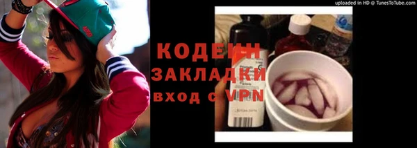 гашиш Дмитриев