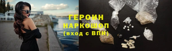 гашиш Дмитриев