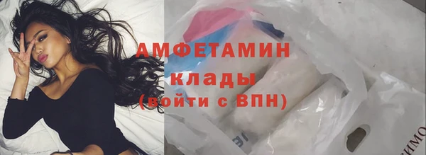mix Дмитров