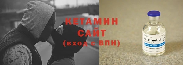 гашиш Дмитриев