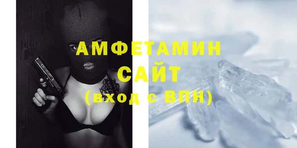 ешки Дмитровск