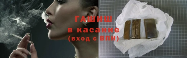 гашиш Дмитриев