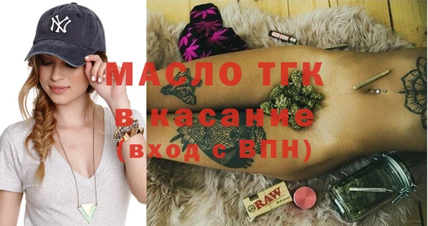 ешки Дмитровск