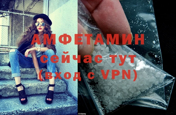 mix Дмитров