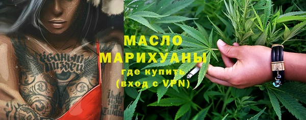 ешки Дмитровск