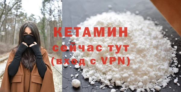гашиш Дмитриев