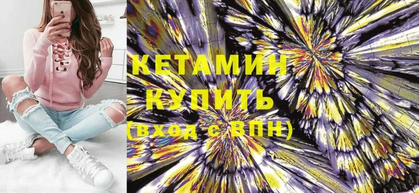 mix Дмитров