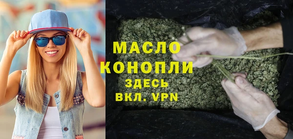 гашиш Дмитриев
