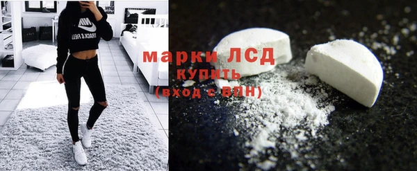 mix Дмитров