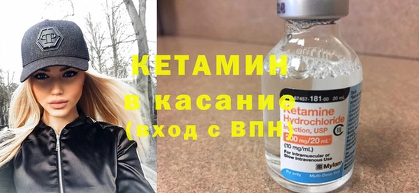 гашиш Дмитриев