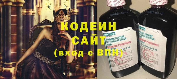 ешки Дмитровск