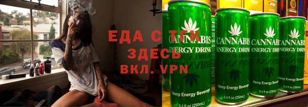 гашиш Дмитриев
