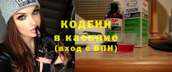 гашиш Дмитриев