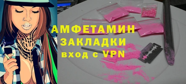 гашиш Дмитриев
