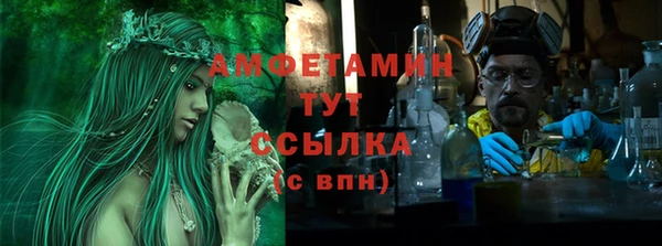 mix Дмитров