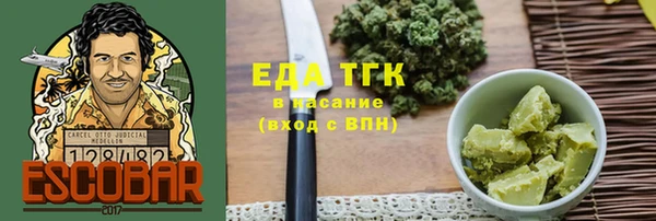 ешки Дмитровск