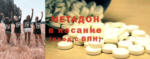 mix Дмитров