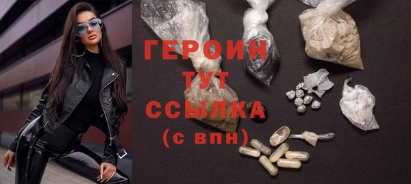 ешки Дмитровск