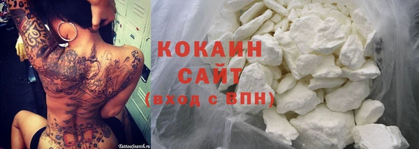 ешки Дмитровск